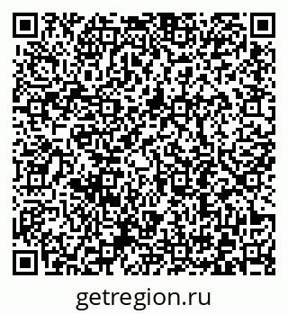 79372192012