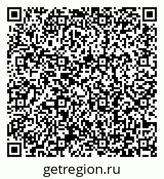 79372192013