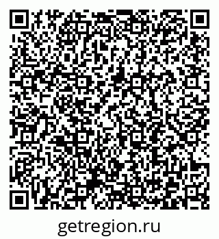 79372192014