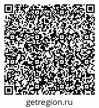 79372192016