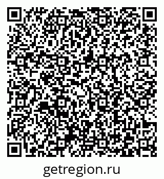 79372192020