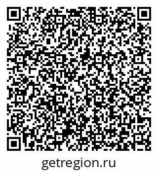 79372192023