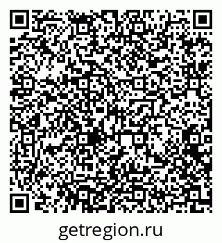 79372192024