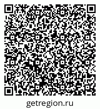 79372192025