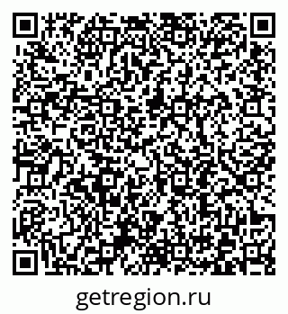 79372192032