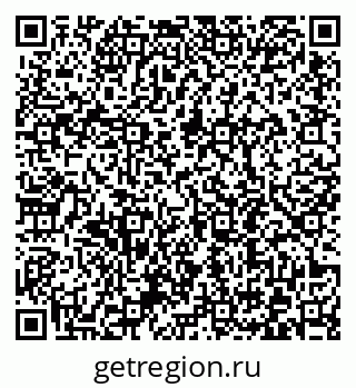 79372192033