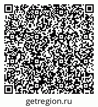 79372192038