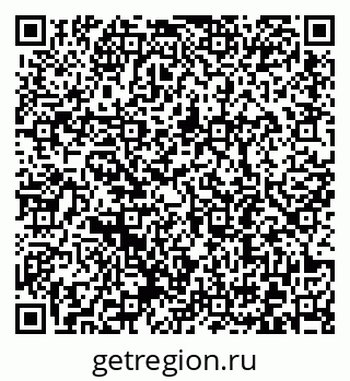 79372192047