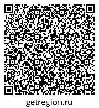 79372192048