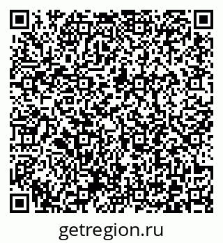 79372192049
