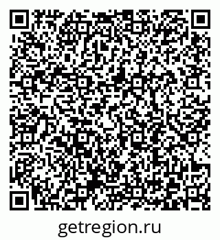 79372192064