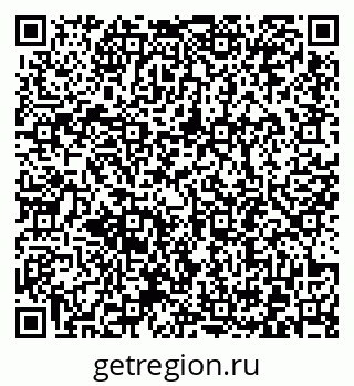 79372192068