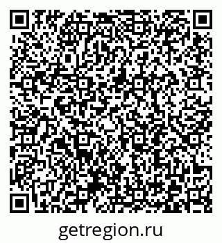 79372192069