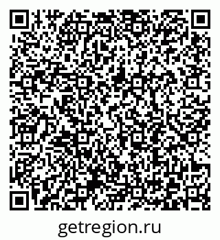 79372192070