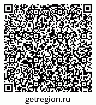79372192072