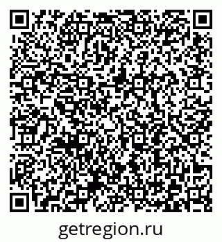 79372192073