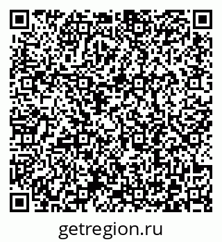 79372192075