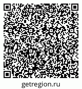 79372192084