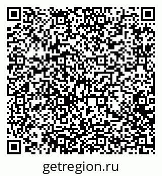 79372192086