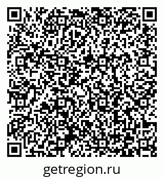 79372192097
