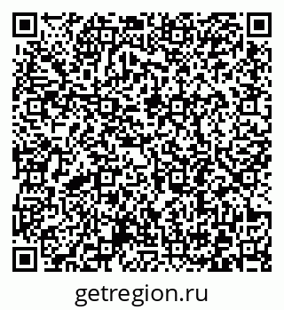 79372192110