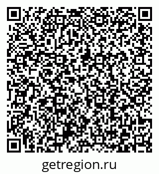 79372192111