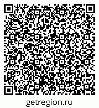 79372192112