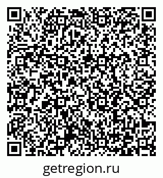 79372192121