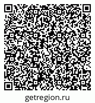 79372192130