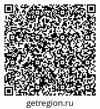79372192131