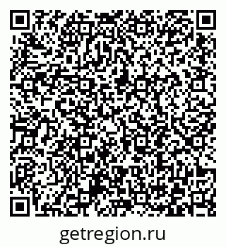 79372192132