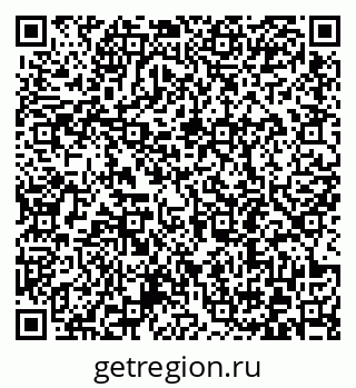 79372192136