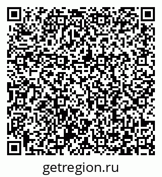79372192137