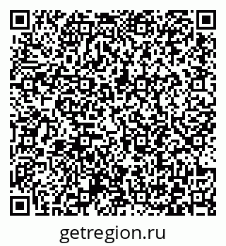 79372192138