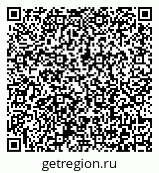 79372192139