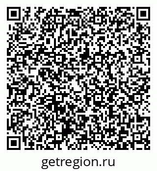 79372192145