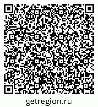 79372192184