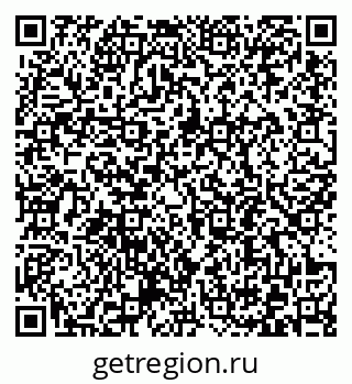79372192188