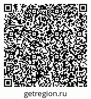 79372192190