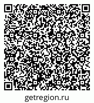 79372192192