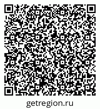 79372192195