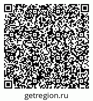 79372192200