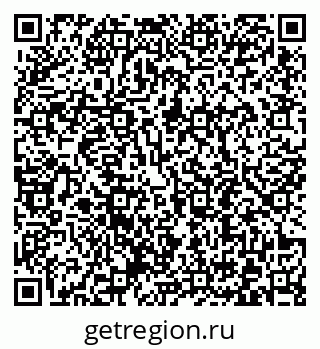 79372192242
