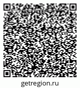 79372192262