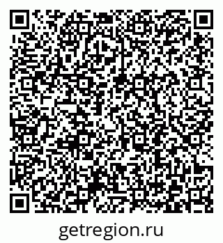 79372192300