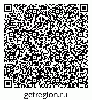 79372192372