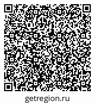 79372192373