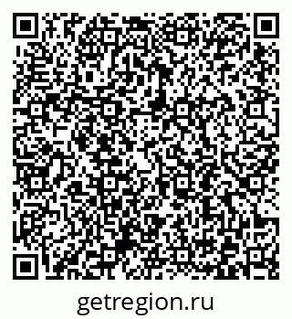 79372192380