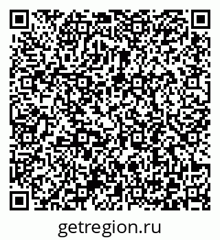 79372192382