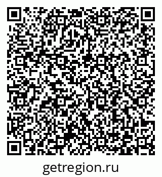79372192383